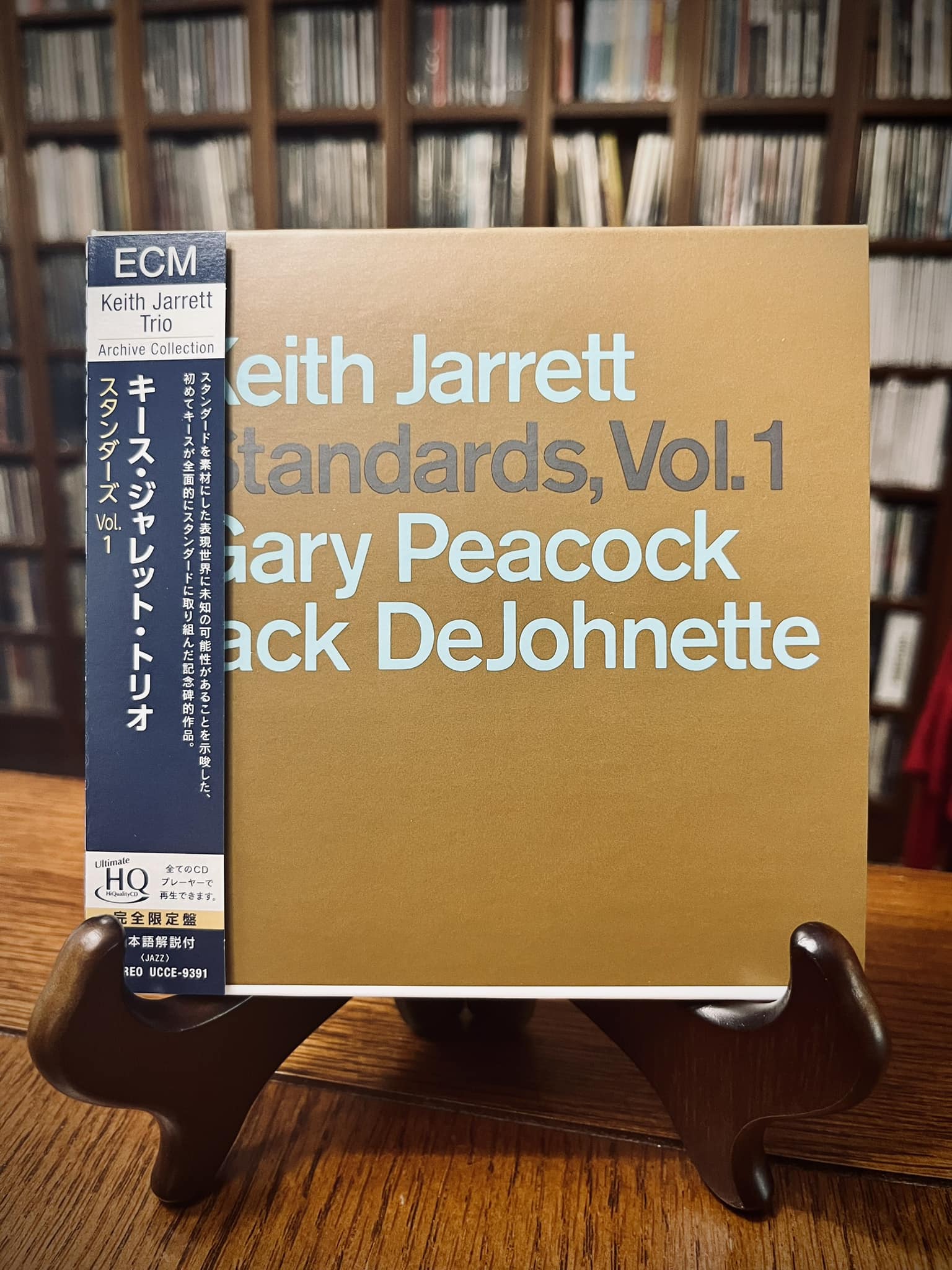 What Keith Jarrett Standards Trio album represents them at their peak?