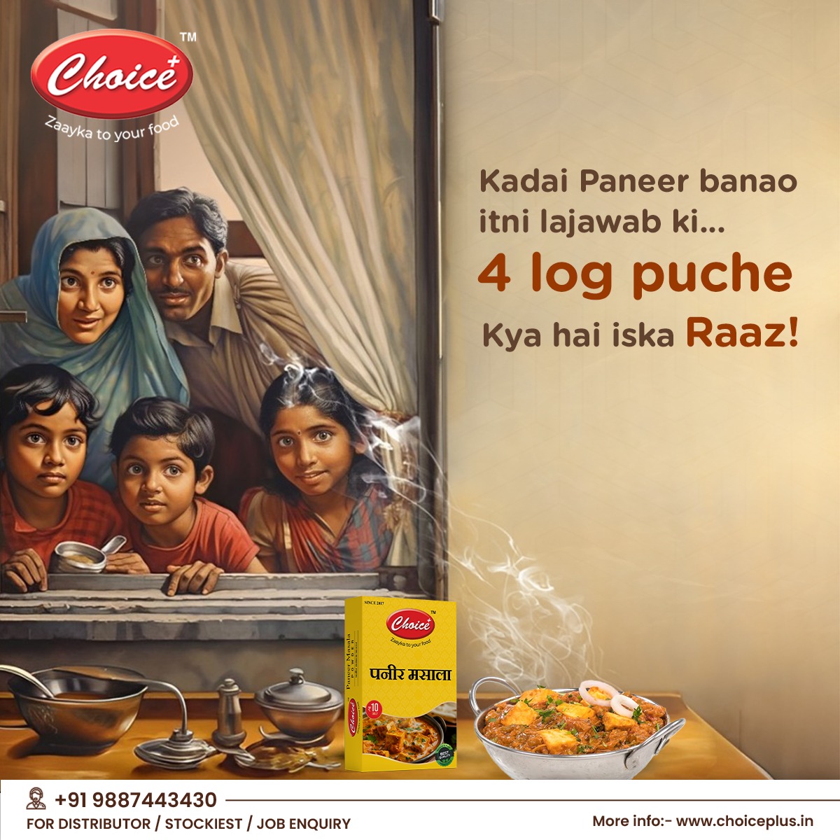 Choice Plus | Jaipur