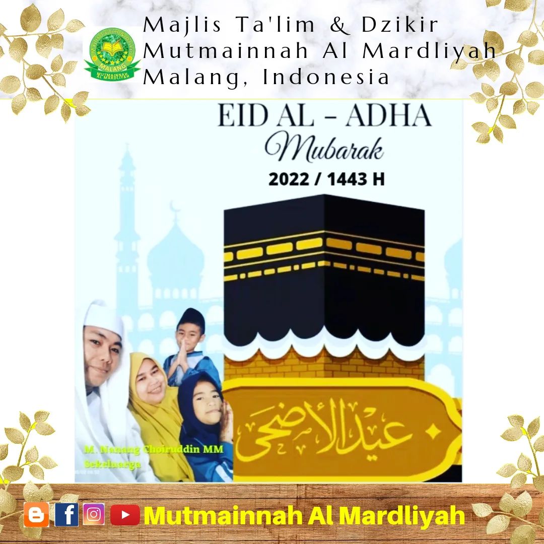 PP. Mutmainnah Al Mardliyah - SHOLAWAT AL FATIH #majlistalim # ...