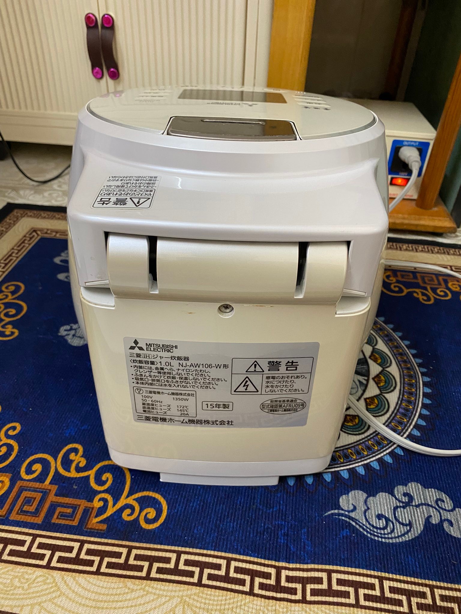 E cần tìm ruột nồi này, ai có k ạ ?