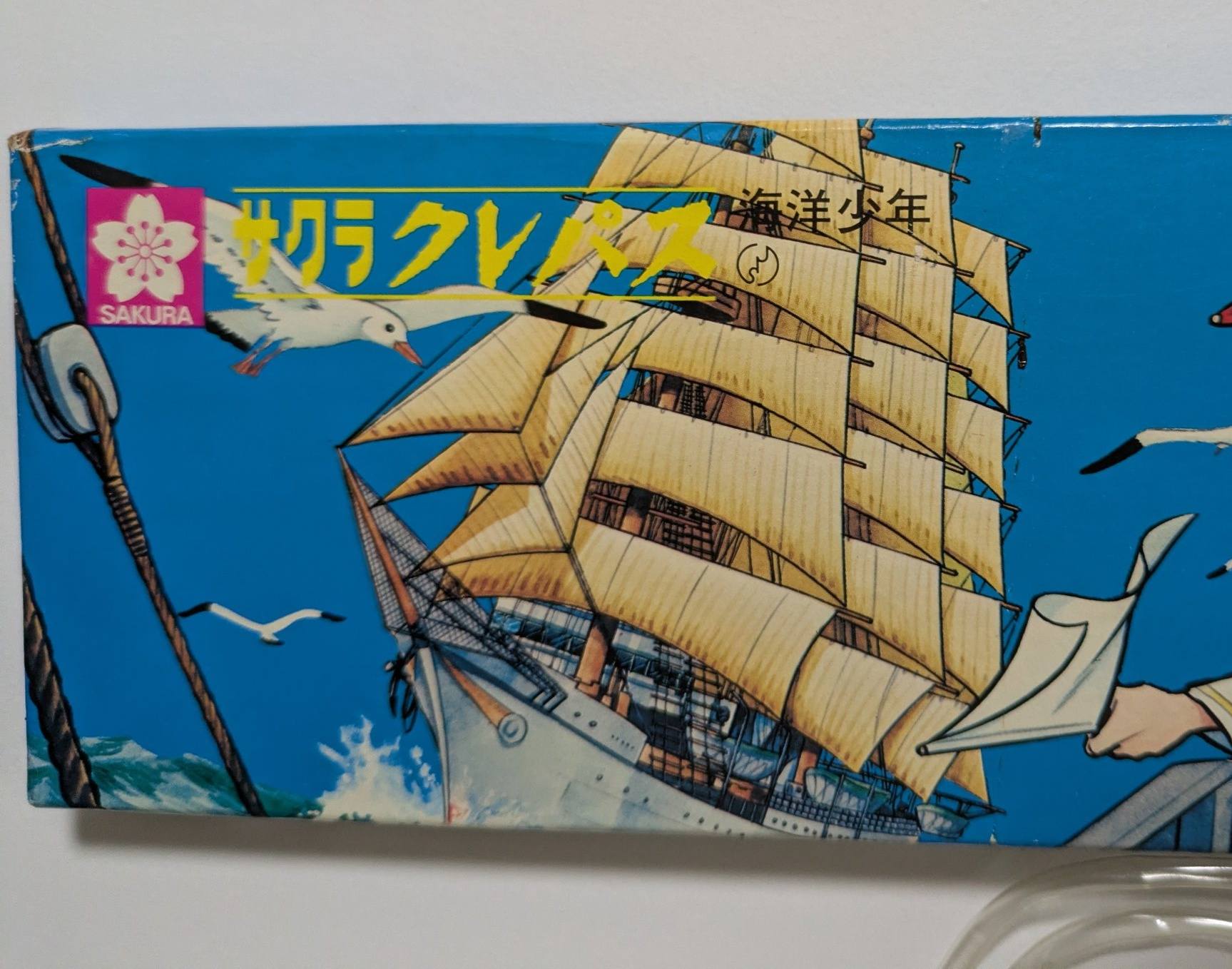 昭和30年代のサクラクレパス30色。未使用。