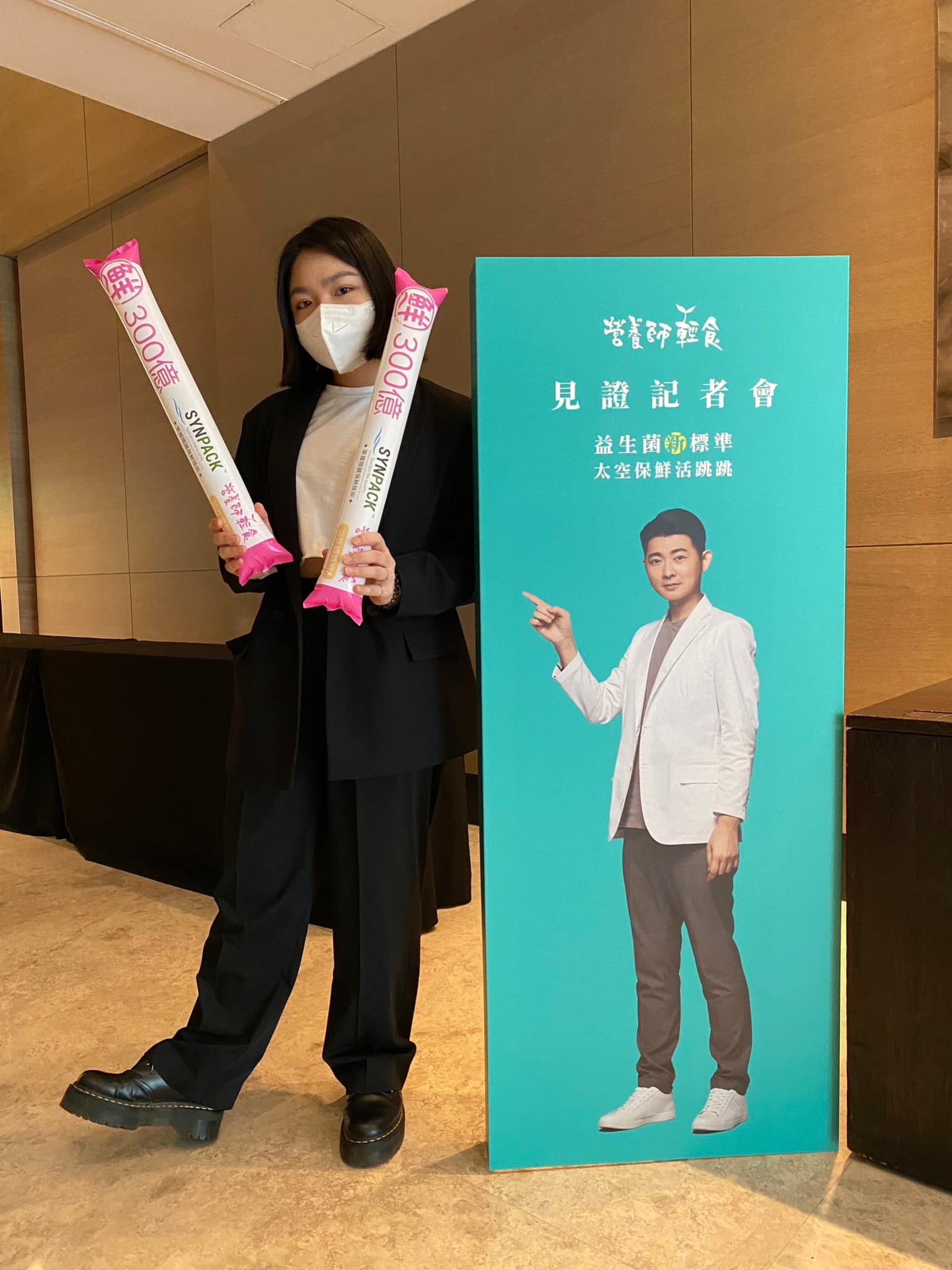 營養師輕食 - 今天是阿江的人生大事！ 是超級重要的第一次！ | Facebook