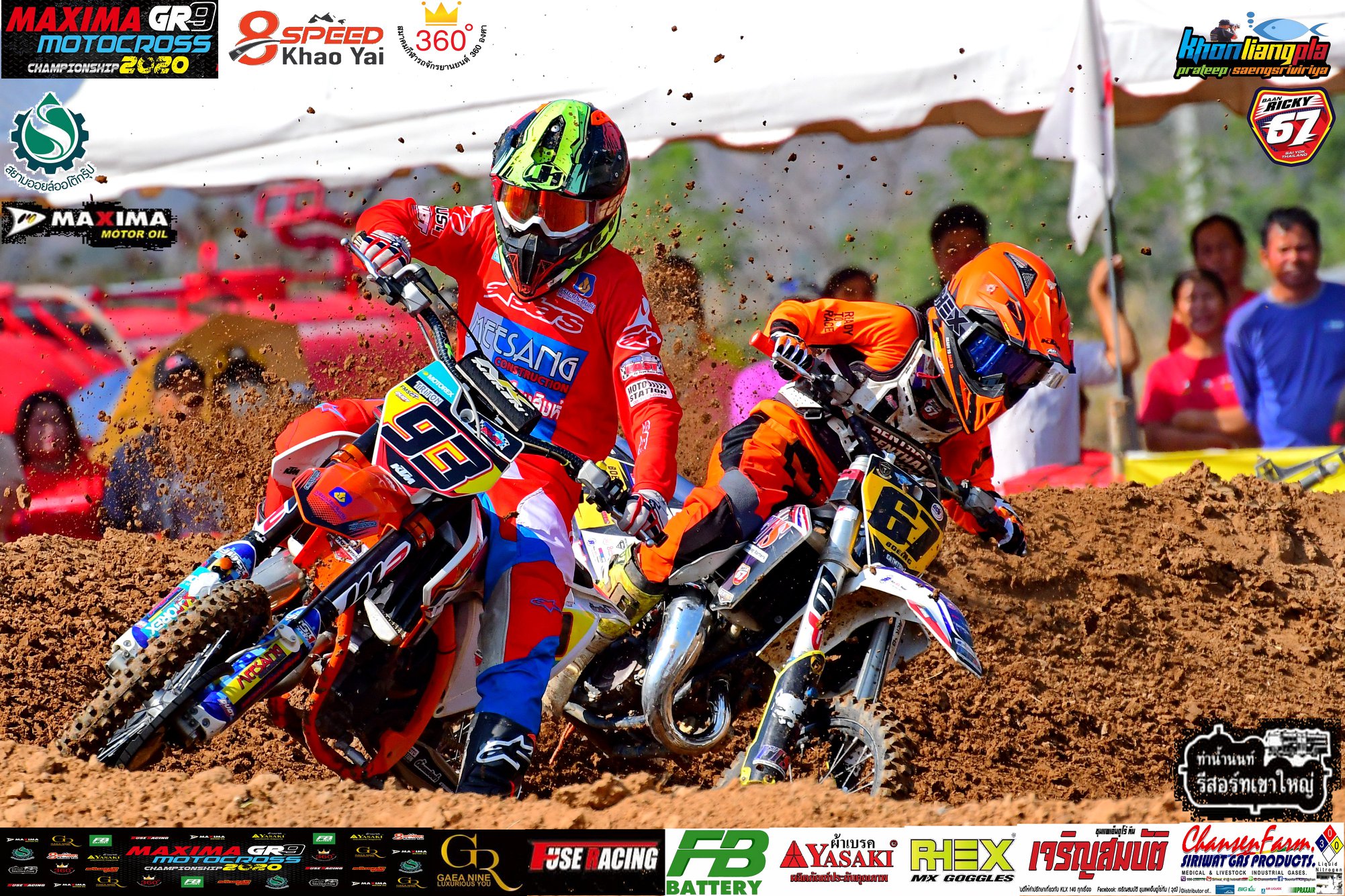 8speedkhaoyai - Maxima GR9 motocross championship 2020... | Facebook