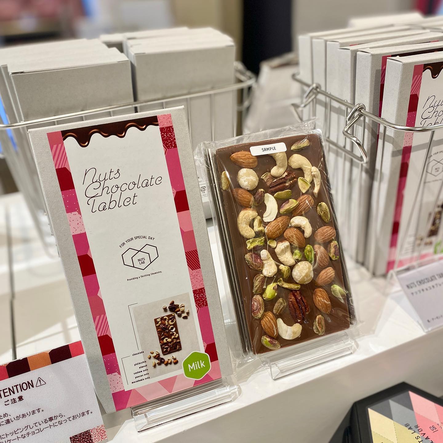 阪急うめだ本店 イベント情報 - . バレンタインチョコレート博覧会2023 ～チョコとの出会いを楽しもう～...