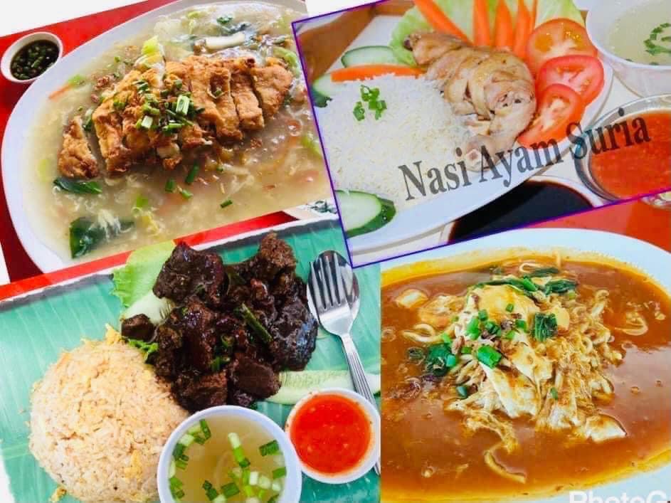 SURIA CHICKEN RICE SHOP TAMAN MINI MALAYSIA & ASEAN CULTURAL PARK ...