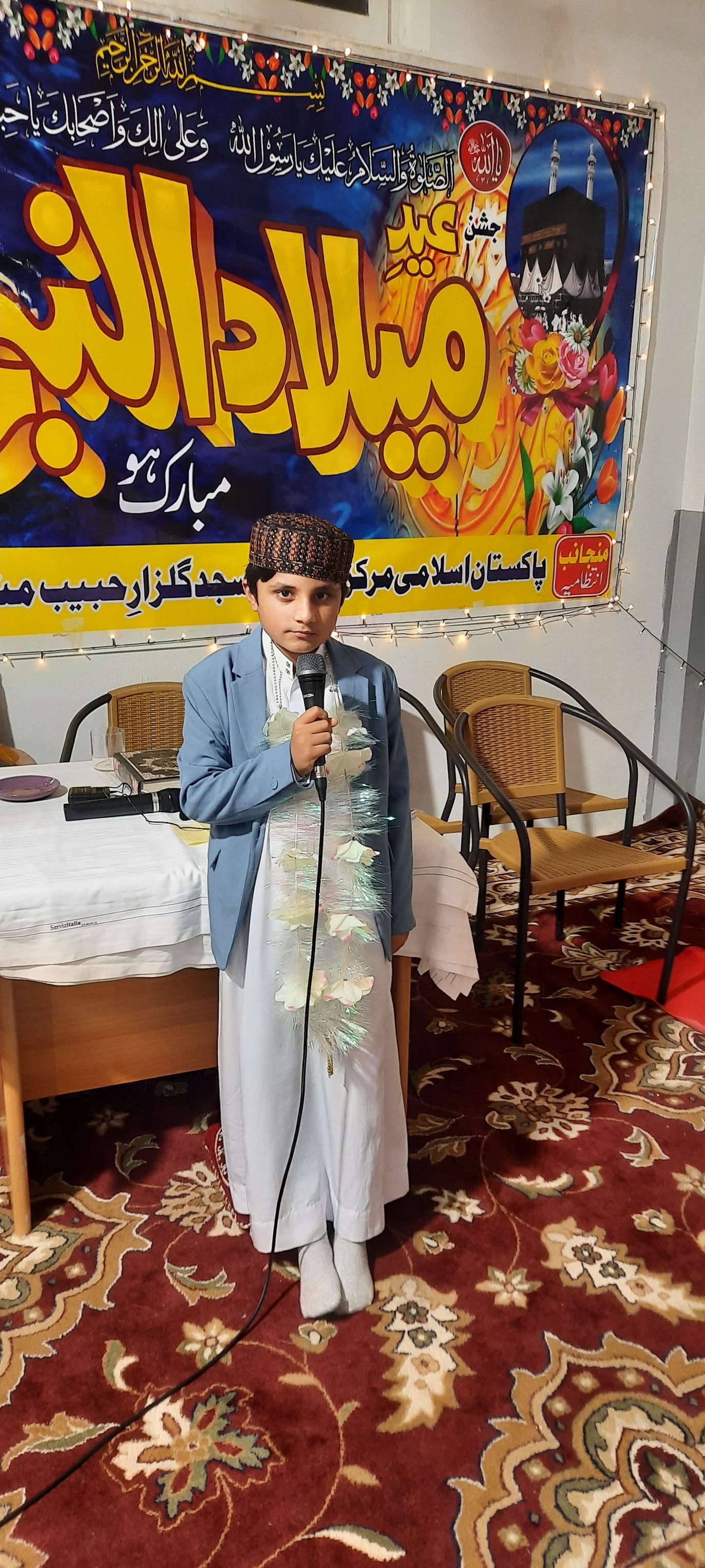 Jabbar Abdul
