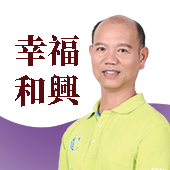 嘉義縣中埔鄉和興村嘉義縣中埔鄉和興村後莊透天 總價468萬 立即了解更多資訊 Tzpage
