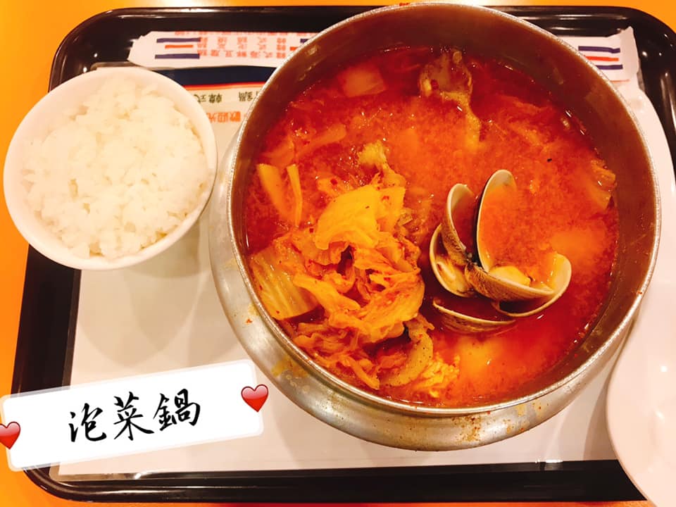 太客旅店 濟州豆腐鍋之家 位於桃園中正路近市區一間巷弄韓式料理 Facebook