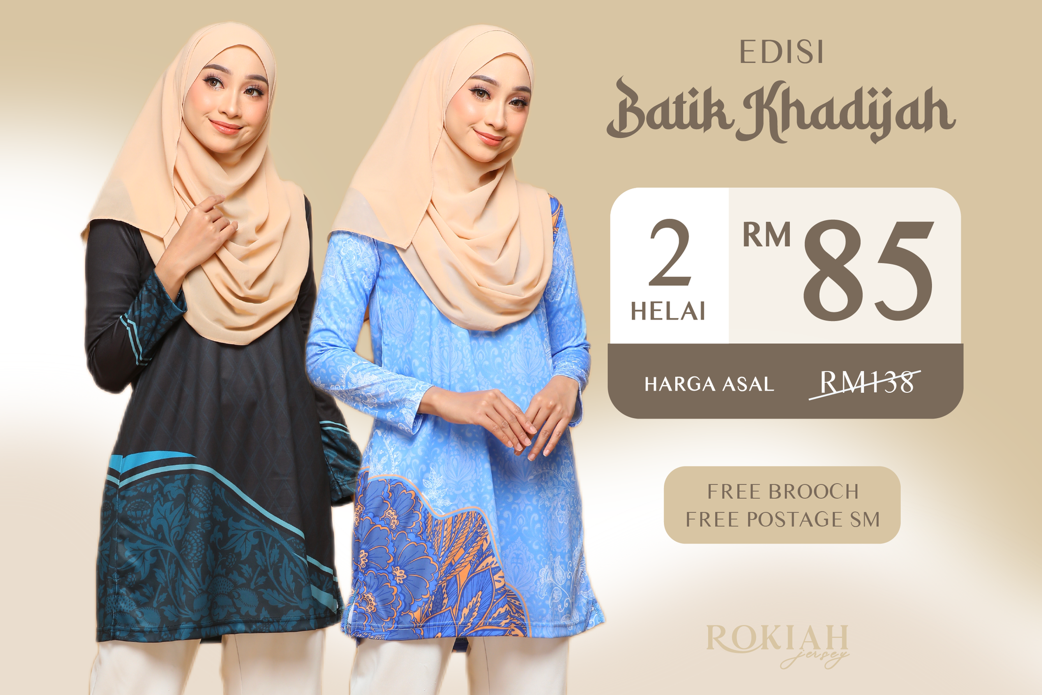 Rokiah Jersey | Kajang