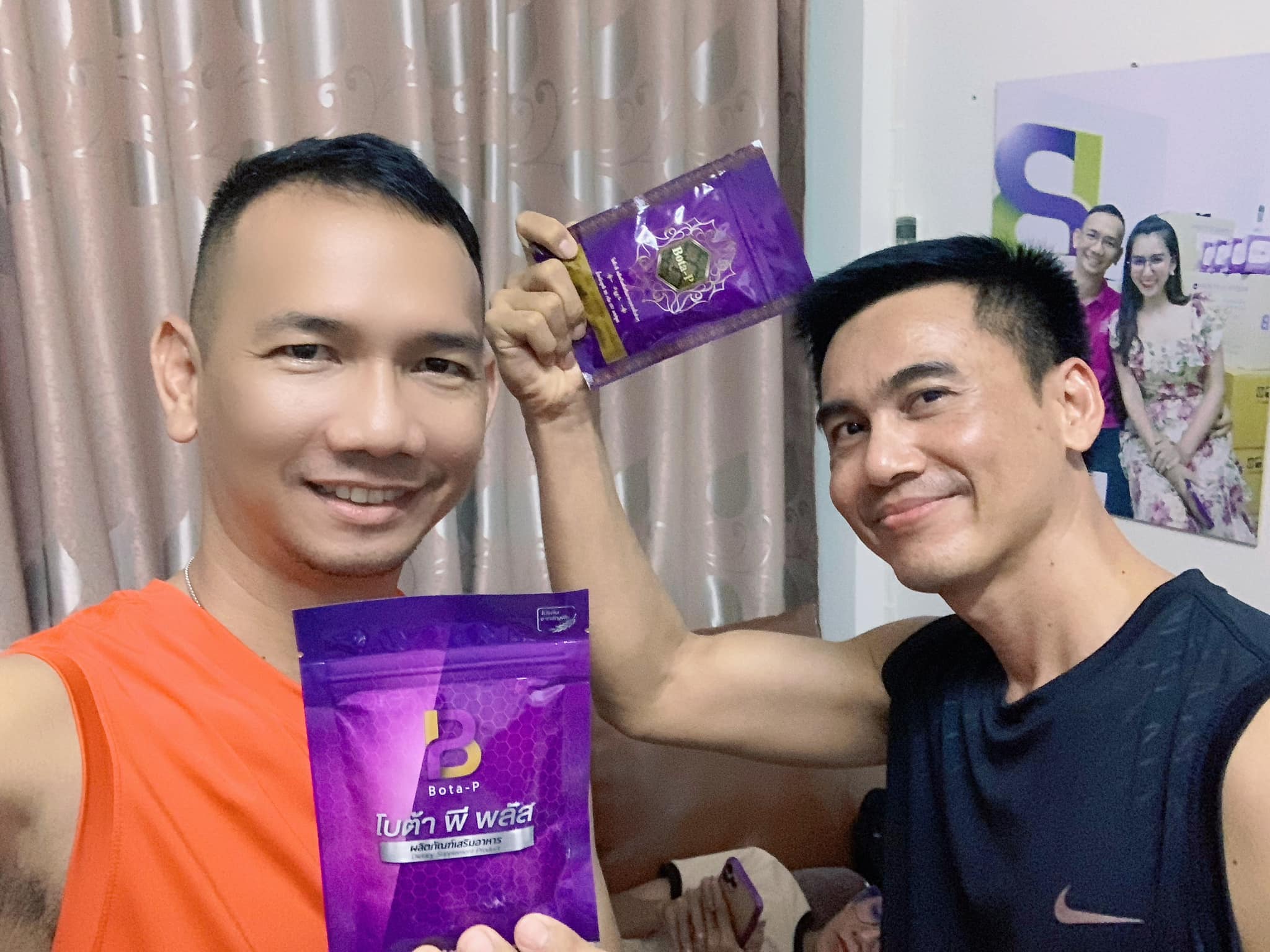 ฟ.แฟนพาฟิต - ตัวช่วยดีมีชัยไปกว่าครึ่ง🥜... | Facebook