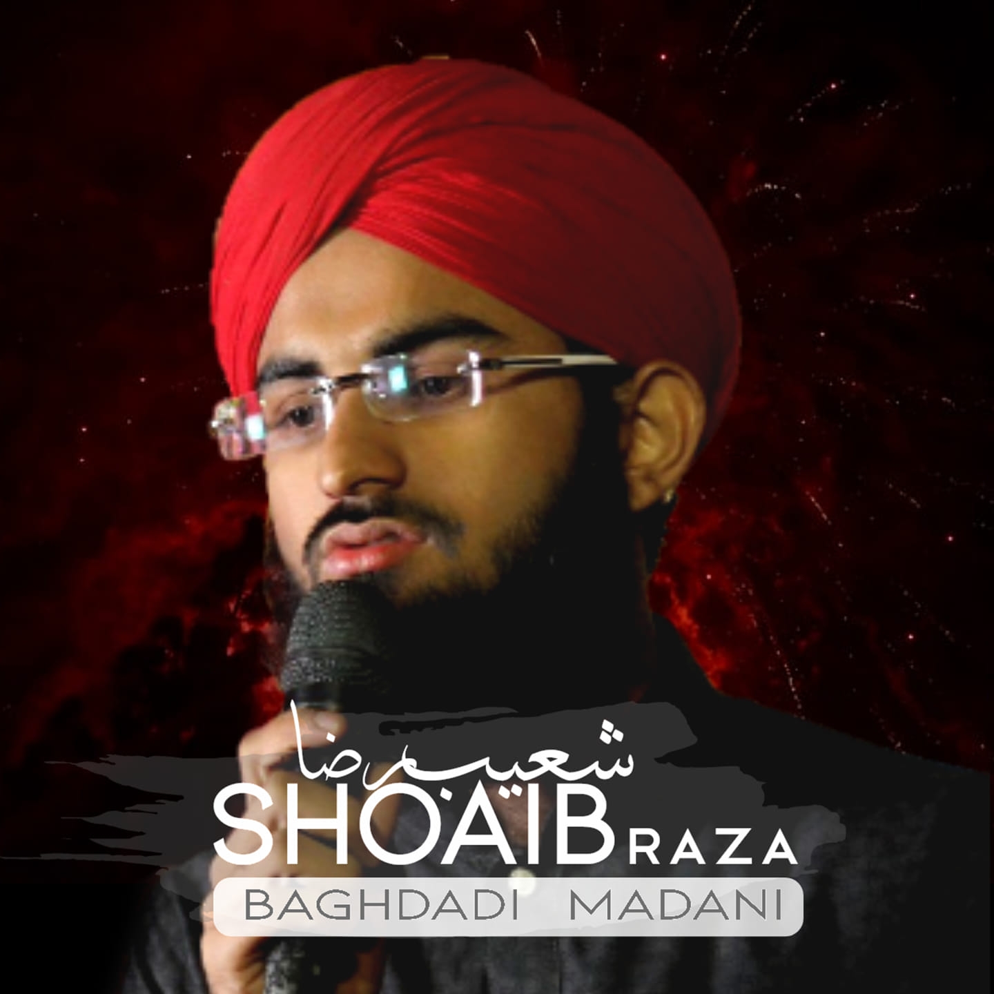Shoaib Raza Baghdadi Madani