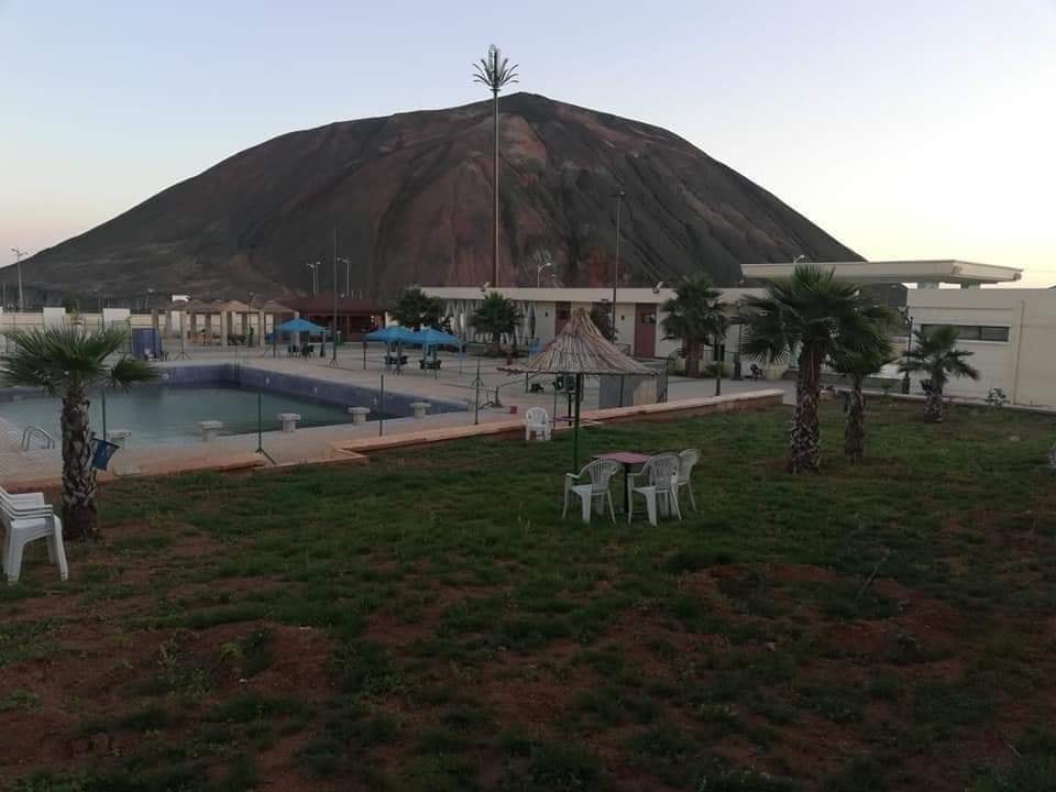 جرادة jerada