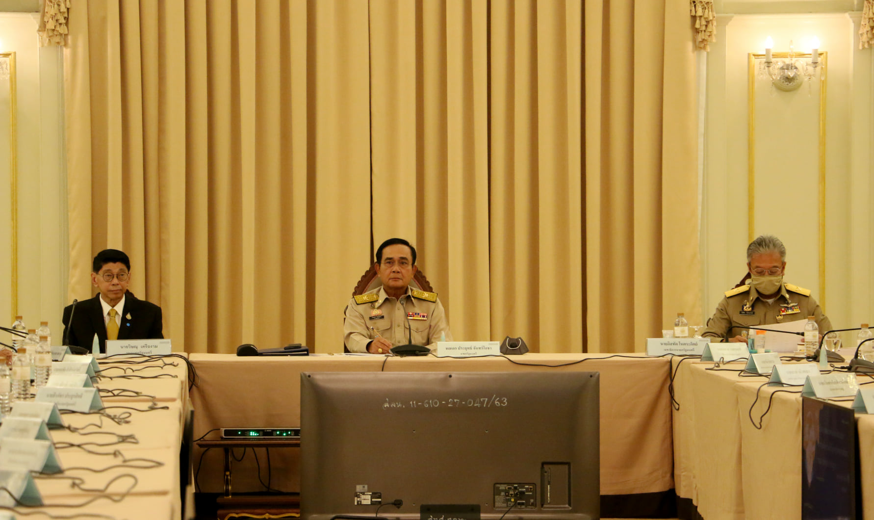 สำนักงาน ก.พ.ร.... - สำนักงานคณะกรรมการพัฒนาระบบราชการ - OPDC | Facebook