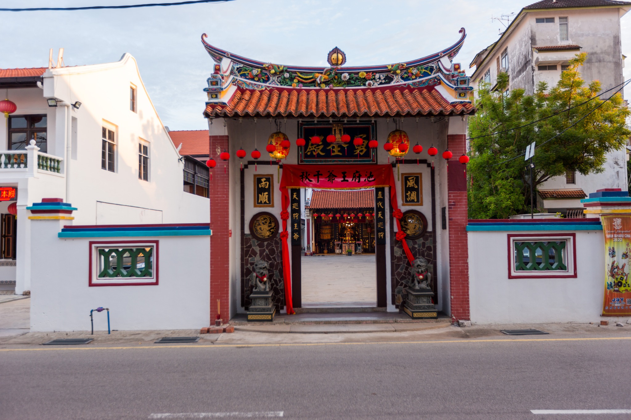 勇全殿（The Court Of Bravery)... - 勇全殿（The Court Of Bravery)