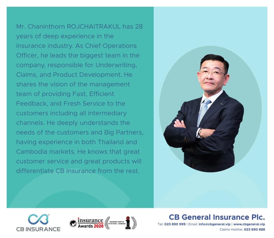 KNOW THE AWARD-WINNING CB... - CB General Insurance Plc.