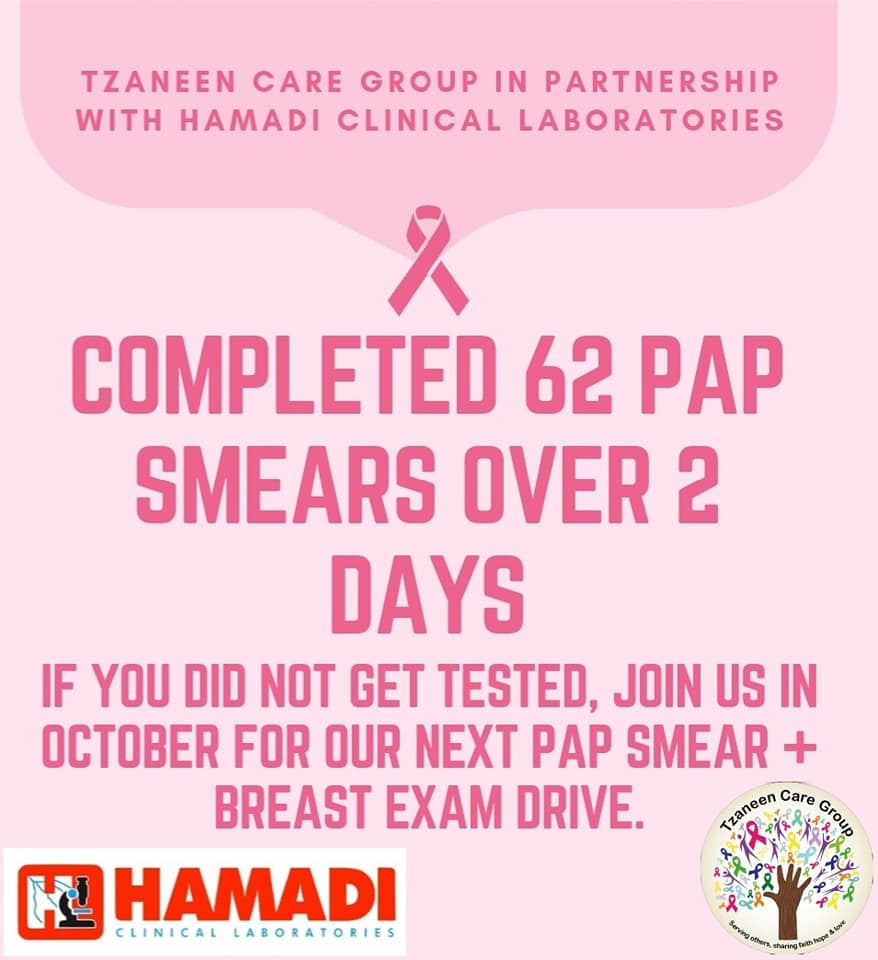 Hamadi Clinical Laboratories | Cape Town