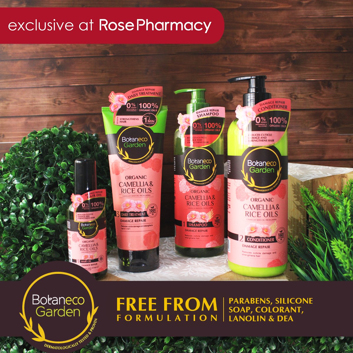 トリートメント Rice and Camellia Booster Oil トリートメント Rice and Camellia Booster Oil トリートメント Rice