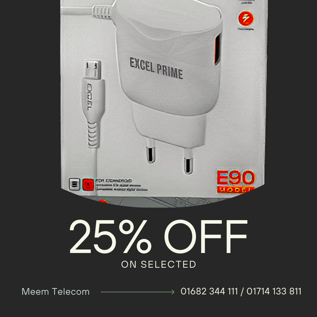 Meem Telecom