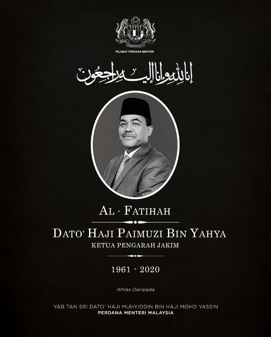 Saya Mendapat Perkhabaran Ybhg Dato Muhyiddin Yassin Facebook