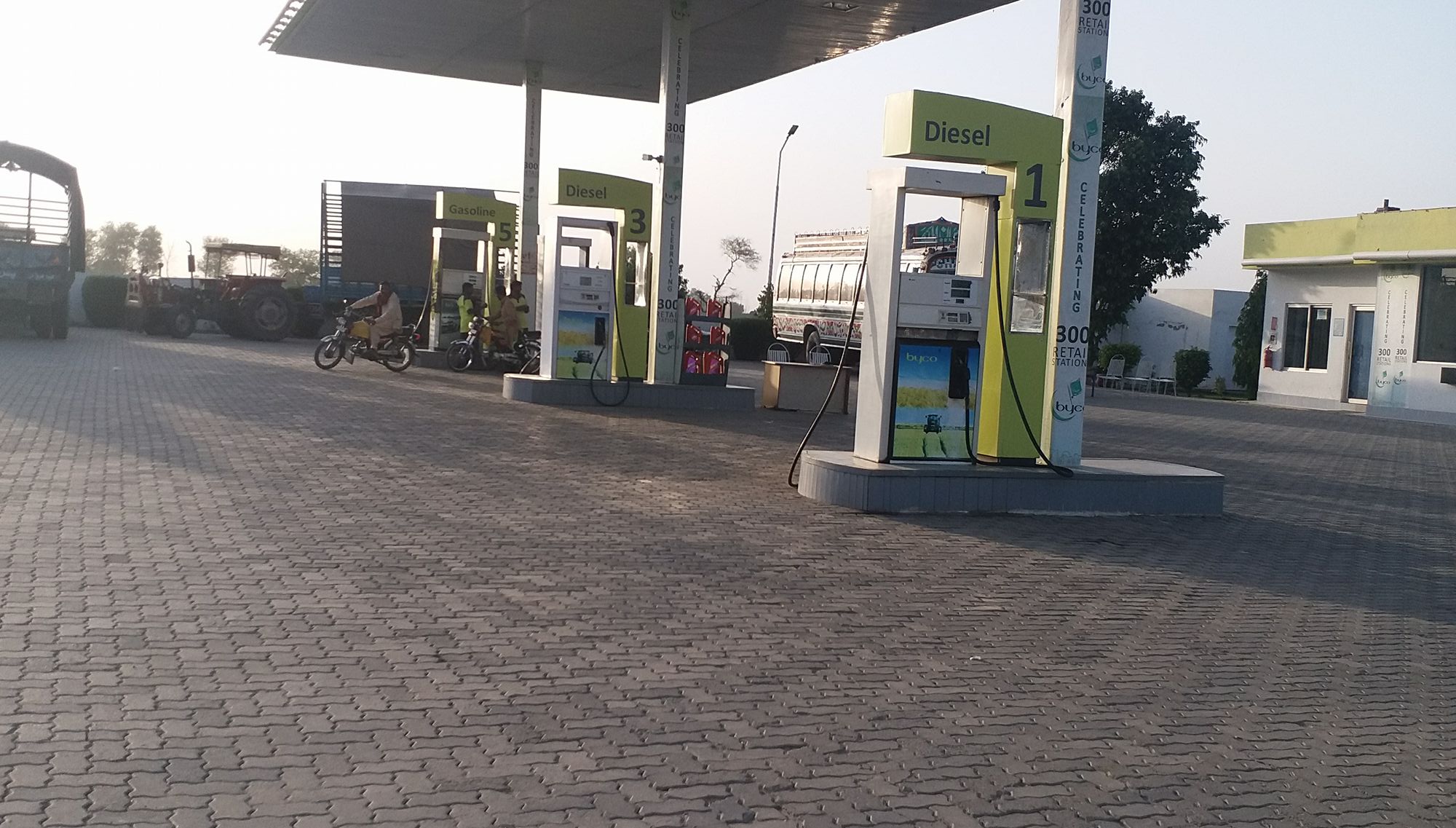 Baryar Petrolium | Gojra