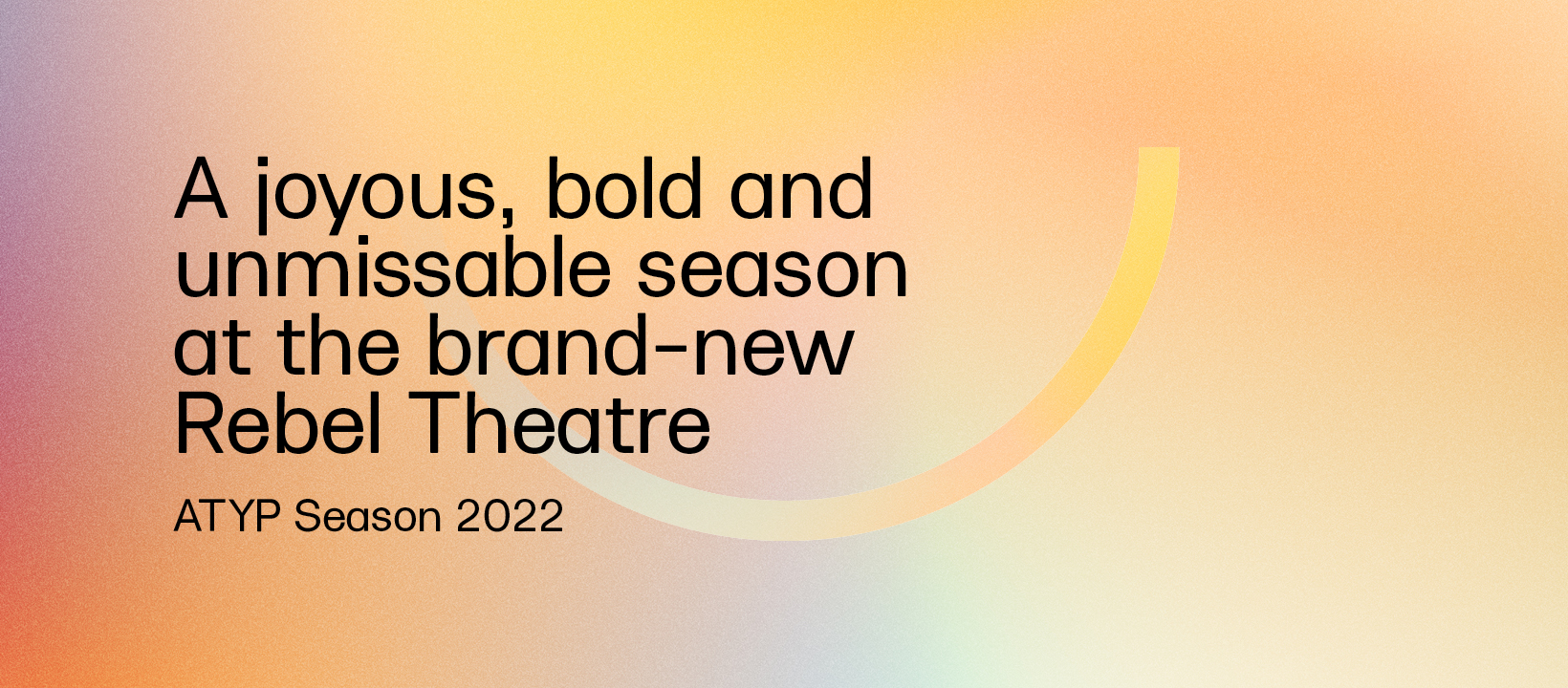 Australian Theatre for Young People (atyp) | Sydney NSW