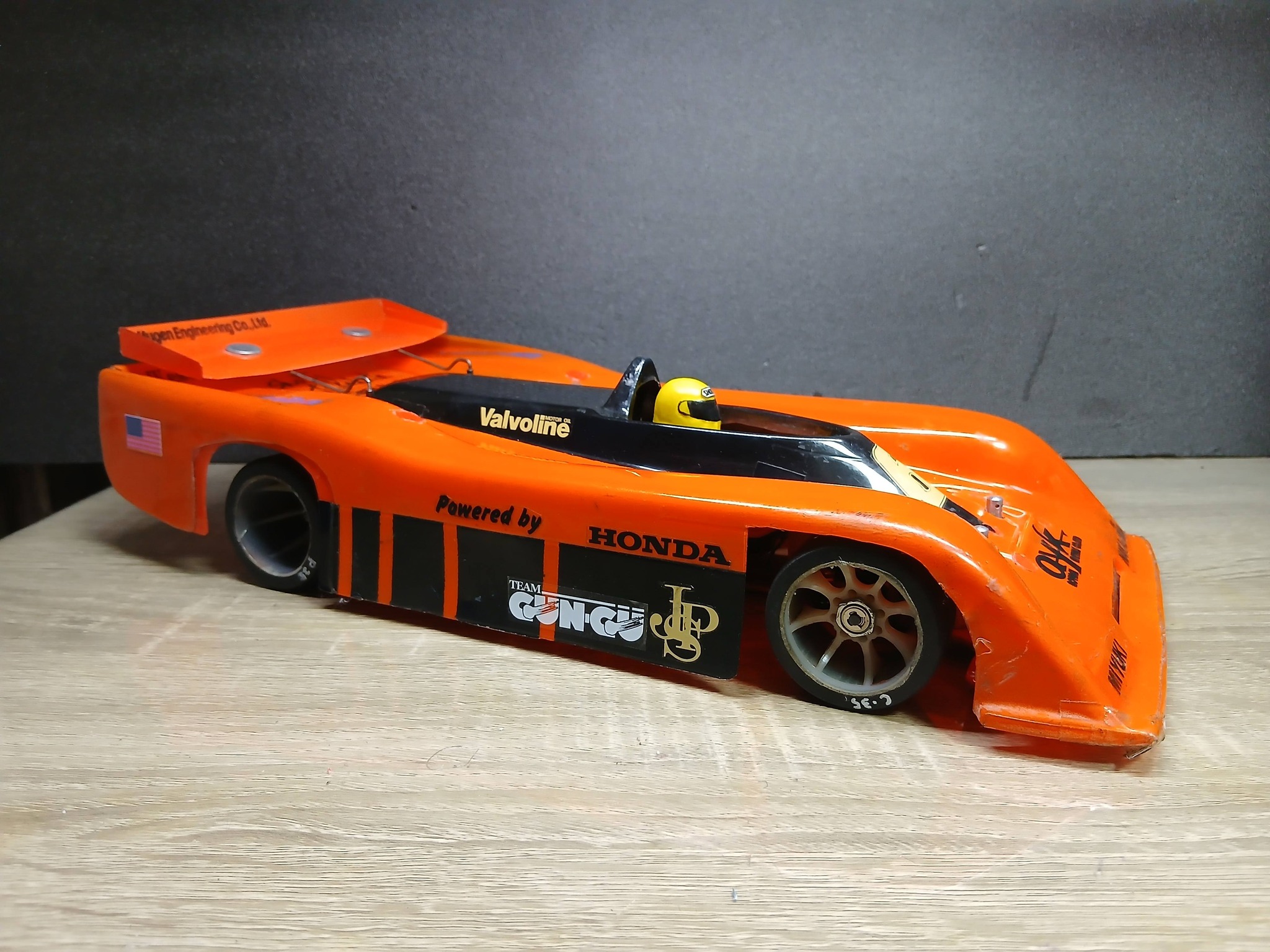 Ayk RX-3000 முததைச்ன AYKRACING AYK RACING নमাত Syas
