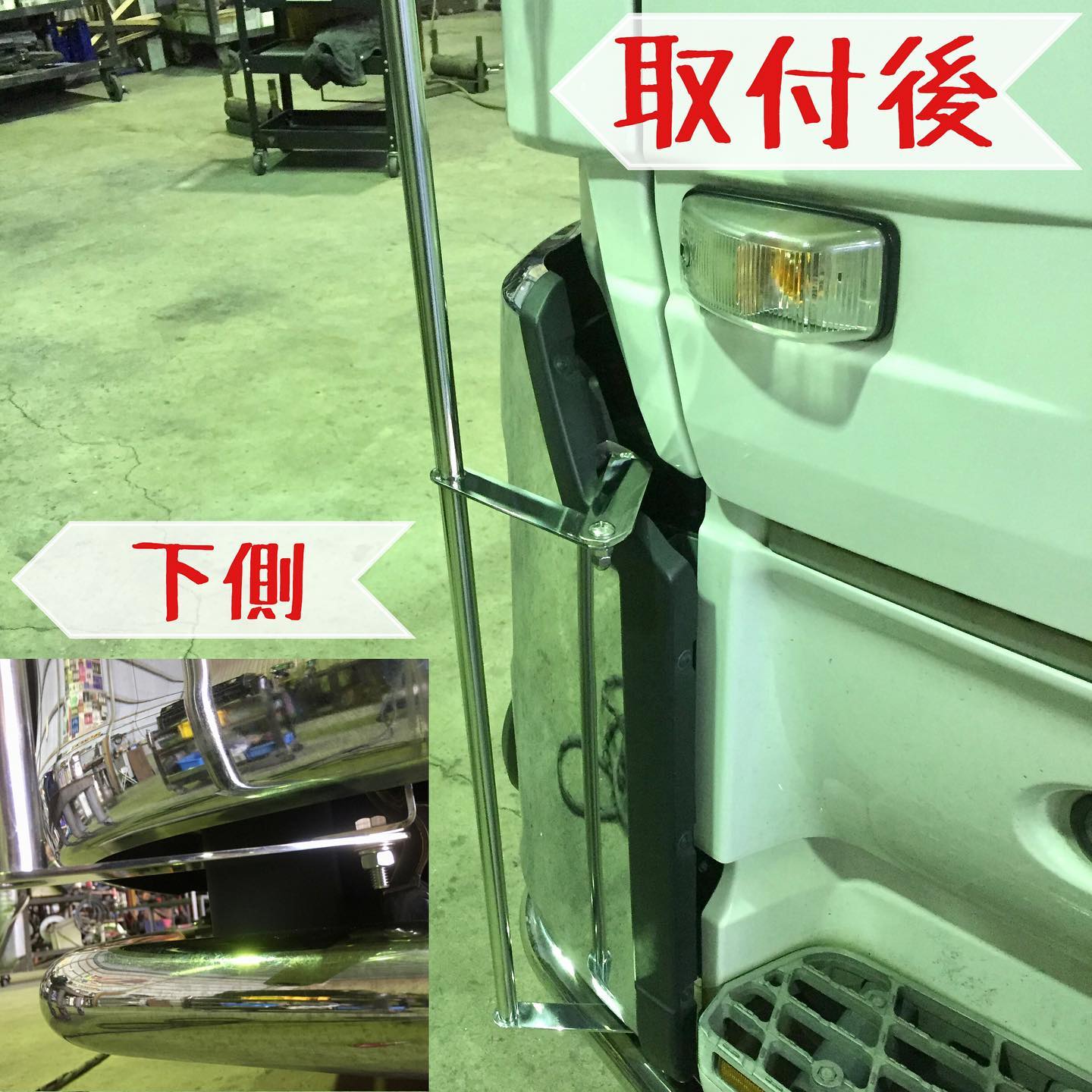 パーフェクトクオン旗棒！ こんにちは👋 ジェット千葉店です😃 今日は先日取付したパーフェクト