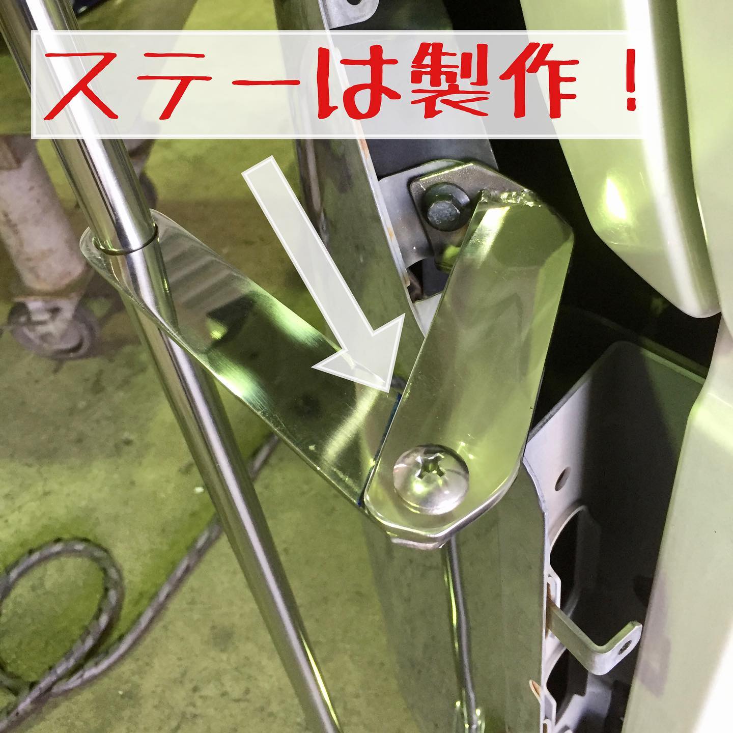 こんにちは👋 ジェット千葉店です😃 今日は先日取付したパーフェクト
