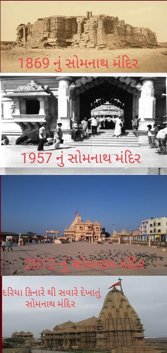 History - Like Please https://m.facebook.com/darbari.dayro.009 ...