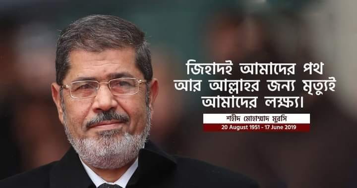 Md Sajib Howlader
