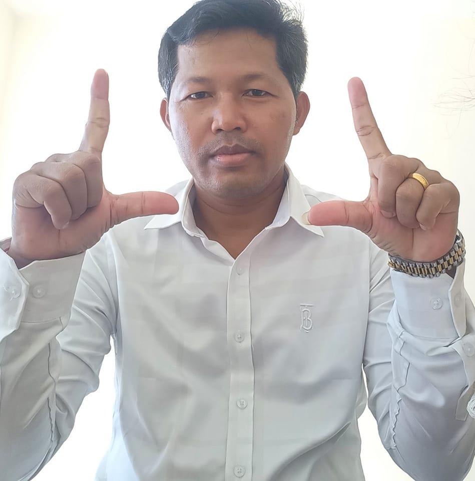 សុ ជាតិ
