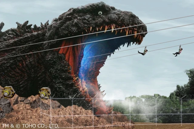 A Godzilla museum has just opened in Japan. Phase two includes a