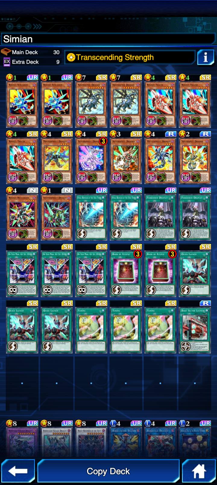 yugioh borreload savage dragon deck (Secret Rare) - RA01-EN033 - Secret Rare When your opponent activates a card or effect (Quick Effect) Barreload Savage Dragon - NamuWiki
