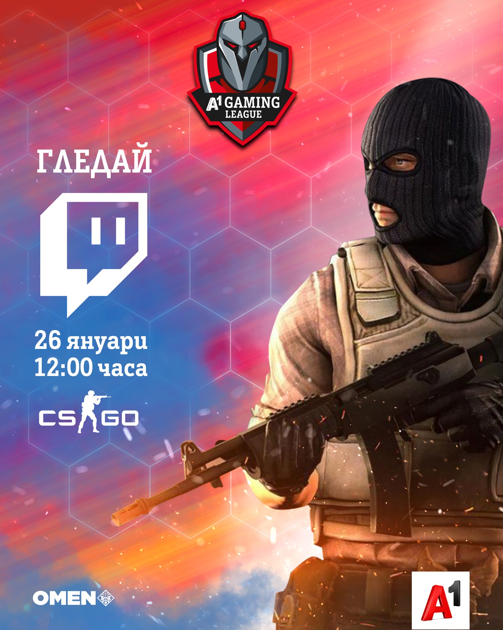 CS:GO Bulgaria