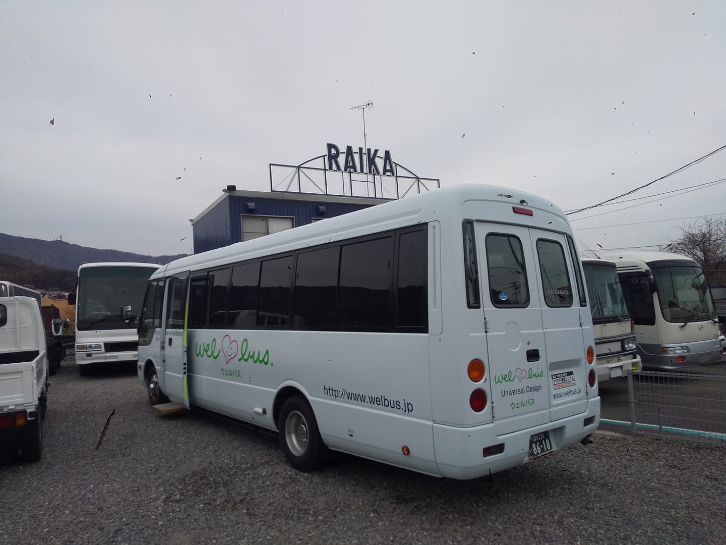 ウェルバス Wel8618が東京の事業者さんに移籍することになり 改造メーカーのある愛知県蒲郡市まで2日間のラスト Facebook
