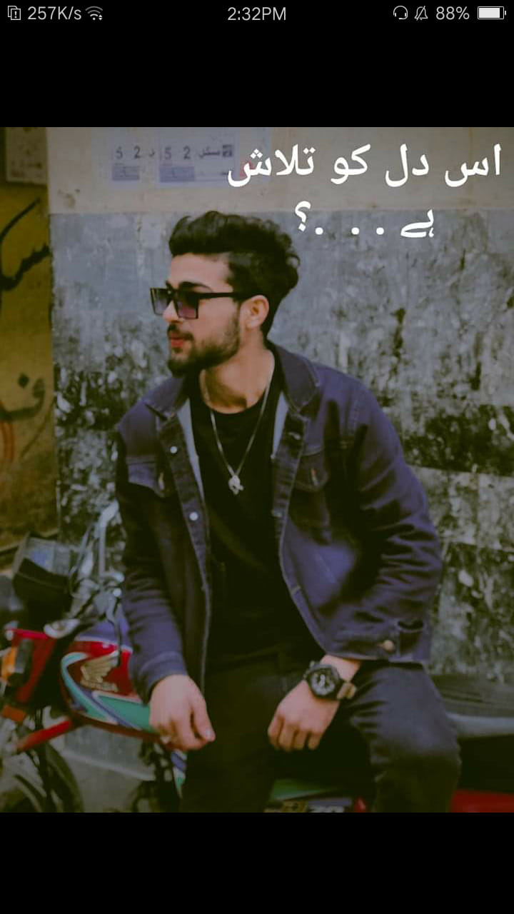 Rana Rizwan