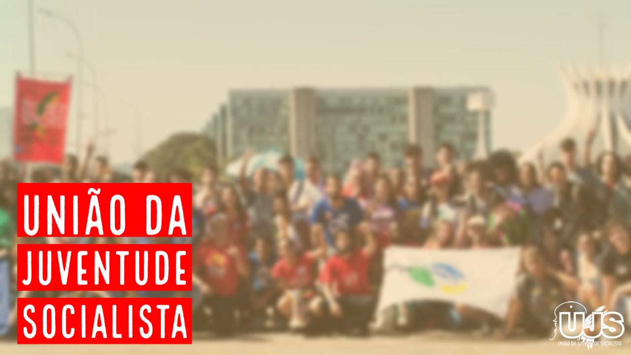 UJS Carioca | Rio de Janeiro RJ