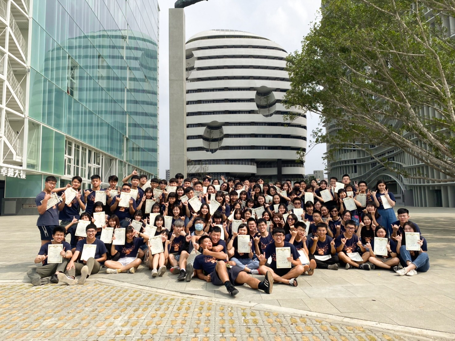 中國醫藥大學藥學系系學會 首頁 Facebook