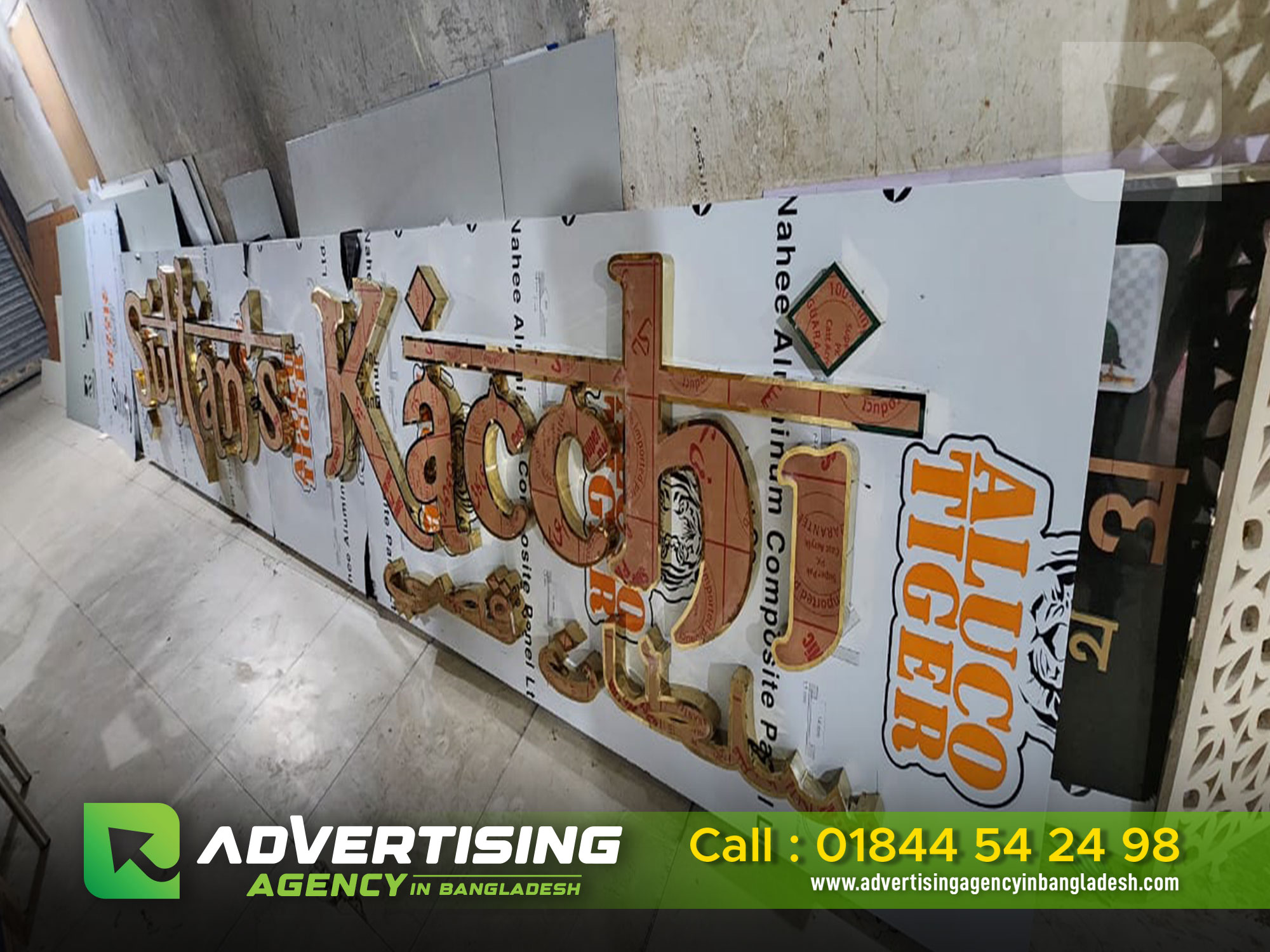 🌟 Elevate Your Brand... - Advertising Agency in Bangladesh | Facebook