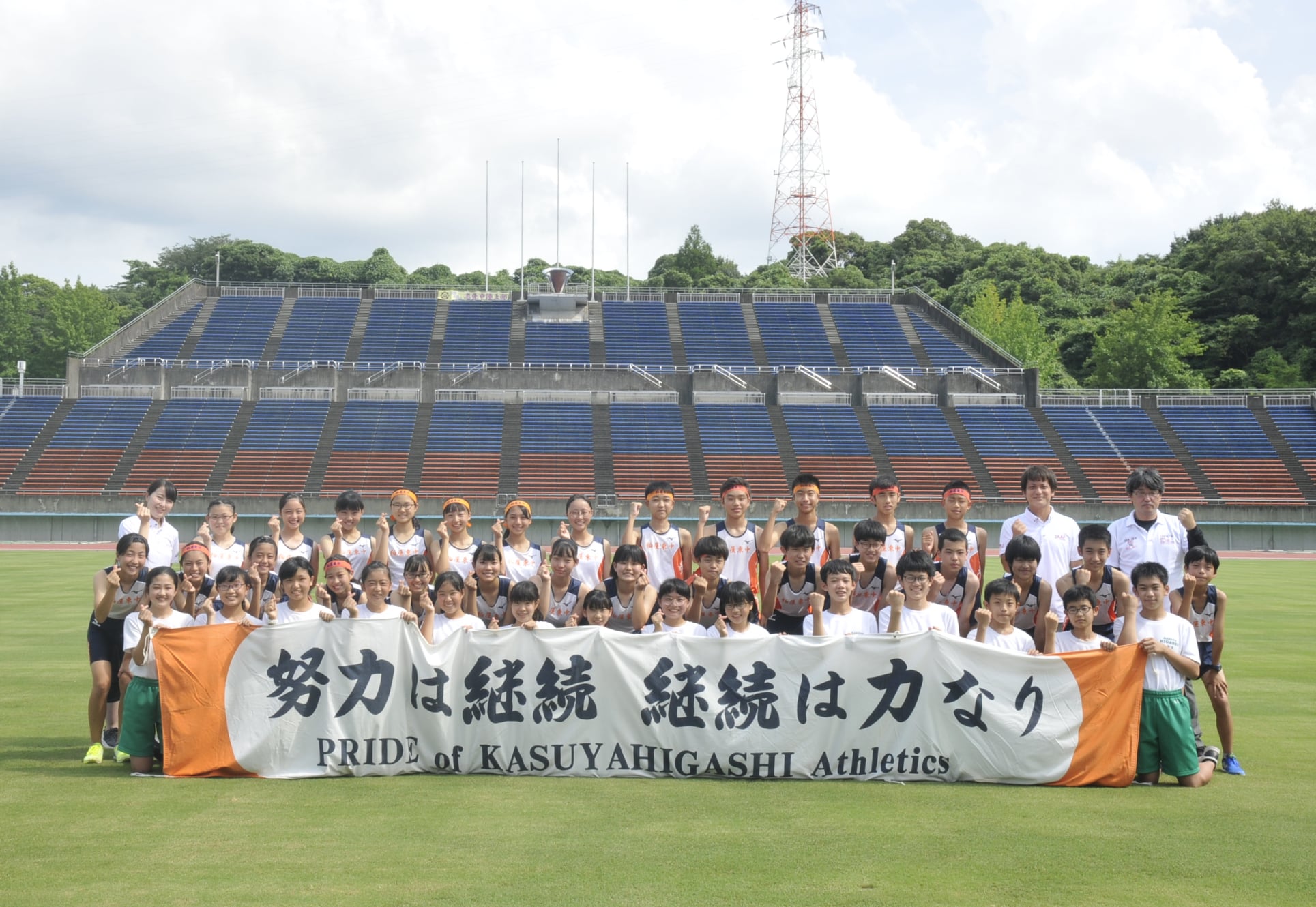 公の場での発言・インタビュー報道記録