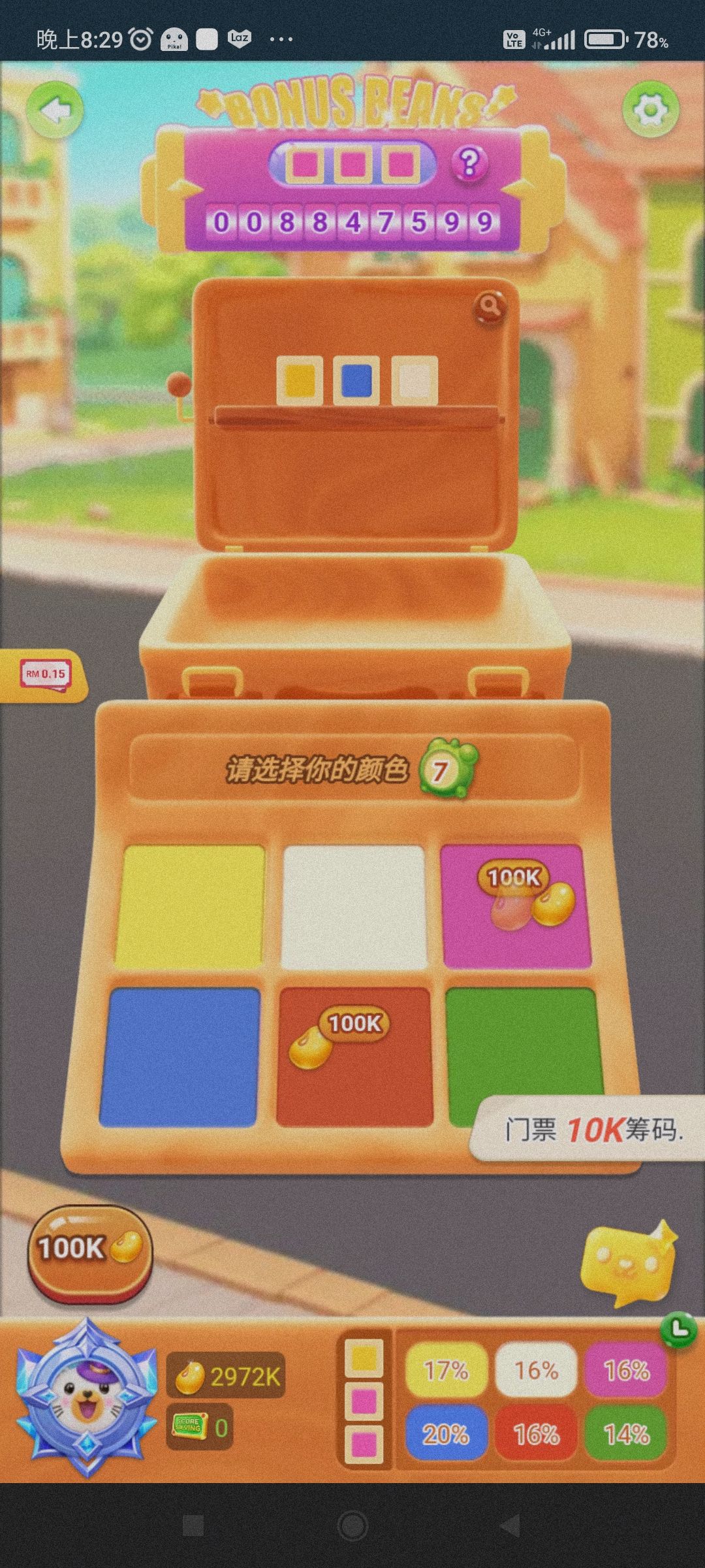 Bonus myjackpot