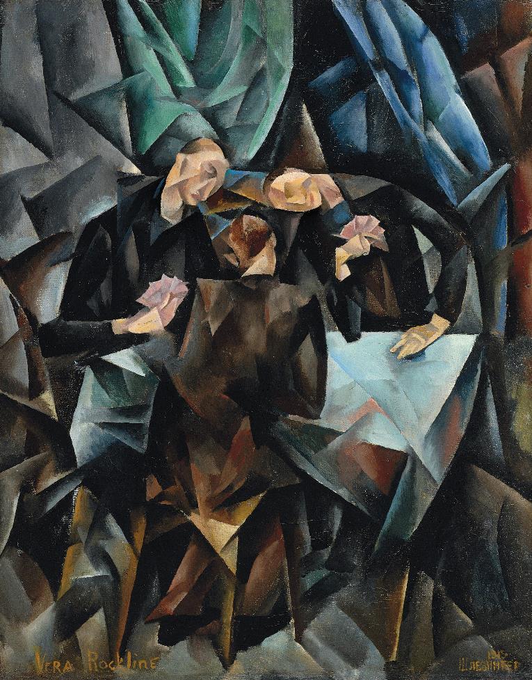 The Museum Without Walls/Le Musée Imaginaire - Vera Rockline (Russian ...