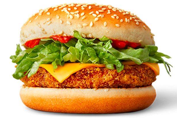 My Hot Burger | Trincomalee