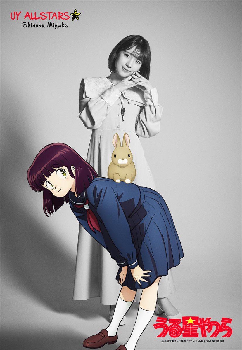The voice actresses for Ginger Elu and Ginger Natsume from the
