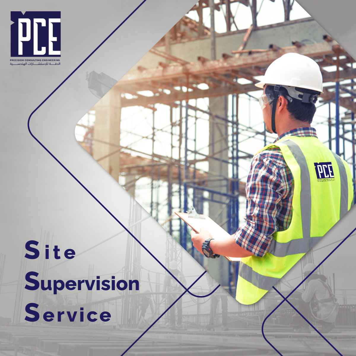 OUR SITE... - PCE Precision Consulting Engineering | Facebook
