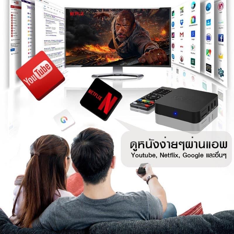 Thai Androidbox... - Thai Androidbox กล่องแอนดรอย Mi Box