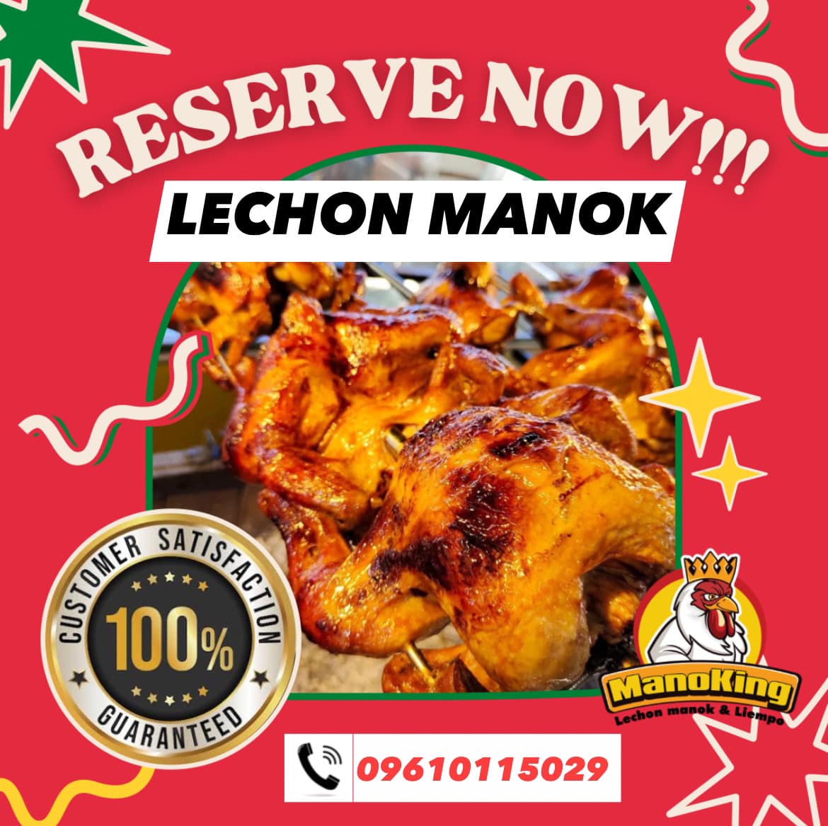 ManoKing Lechon Manok & Liempo House - Bta Guimaras Pantalan Branch