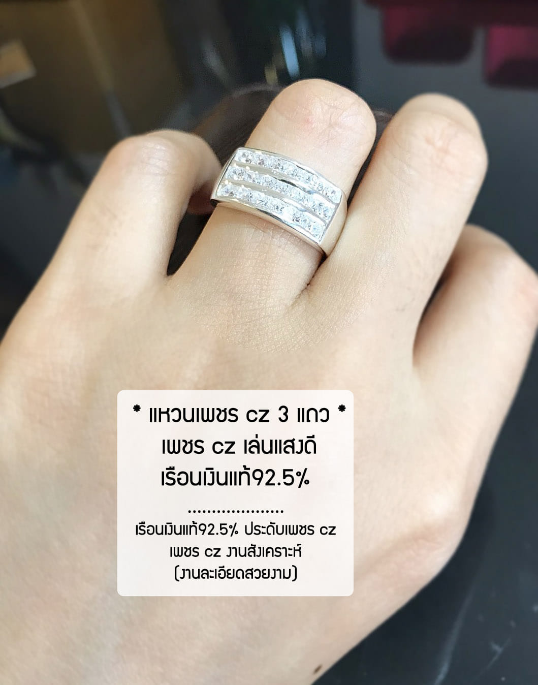 R&R Jewelry Designs