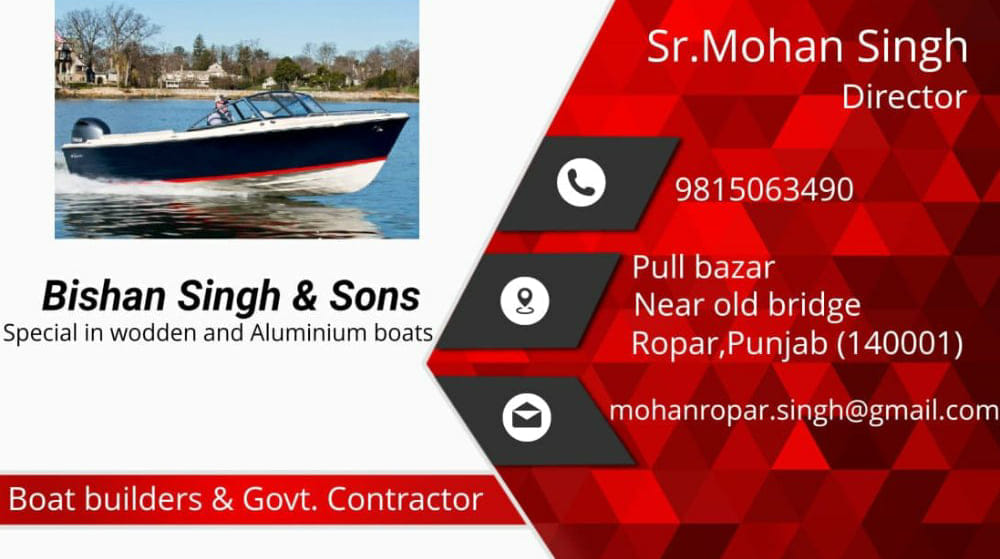 Boat manufacturer | Rupnagar