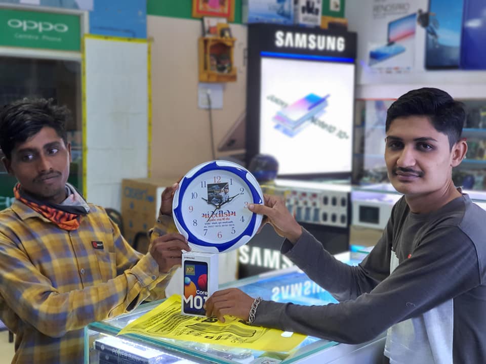 MAA Telecom | Bhuj